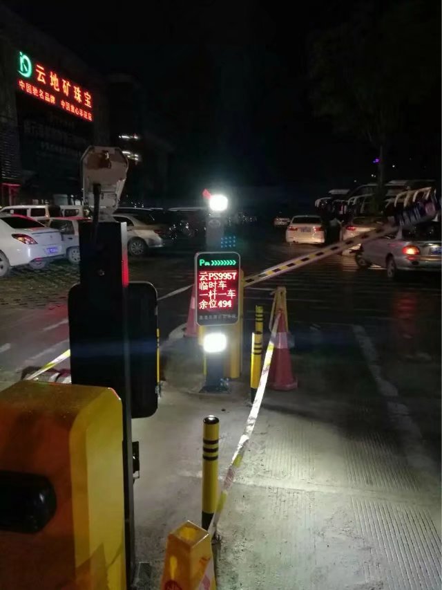 铜仁碧江区铜仁碧江区云南昆明市车牌识别